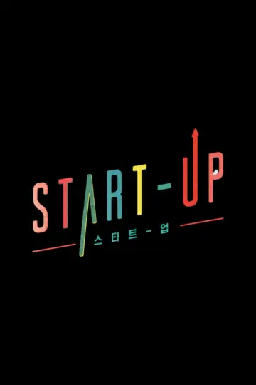 Poster к сериалу "Start-Up" #1457181