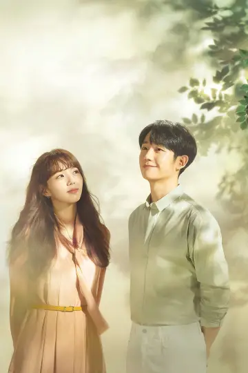Poster for the TV series "A Piece of Your Mind" #1865405