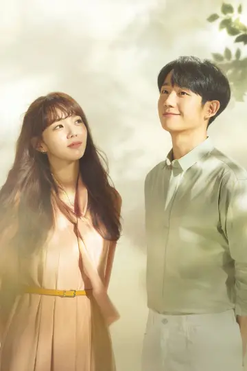 Poster for the TV series "A Piece of Your Mind" #1865408