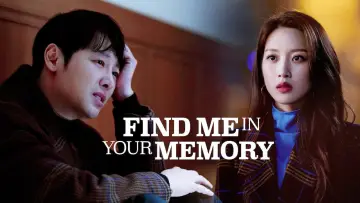 Backdrop for the TV series "Find Me in Your Memory" #1853031