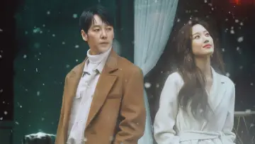 Backdrop for the TV series "Find Me in Your Memory" #1853032