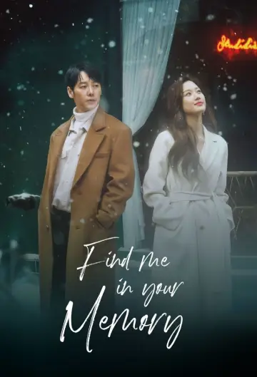 Poster for the TV series "Find Me in Your Memory" #1853039