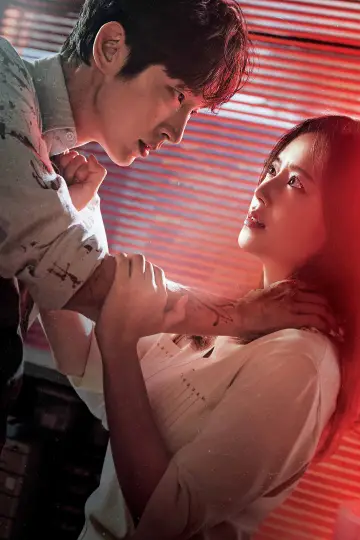 Poster for the TV series "Flower of Evil" #1456730