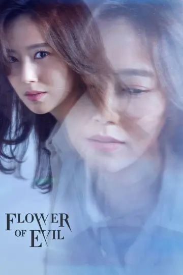 Poster for the TV series "Flower of Evil" #1456733