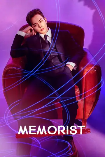 Poster for the TV series "Memorist" #1916505