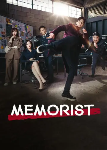 Poster for the TV series "Memorist" #1916506