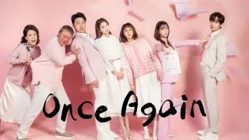 Backdrop for the TV series "Once Again" #1592928