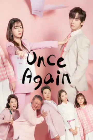 Poster for the TV series "Once Again" #1592932