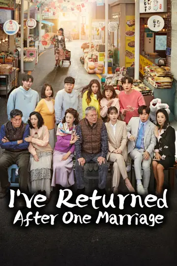 Poster for the TV series "Once Again" #1659979