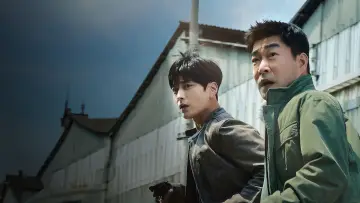 Backdrop к сериалу "The Good Detective" #1438032
