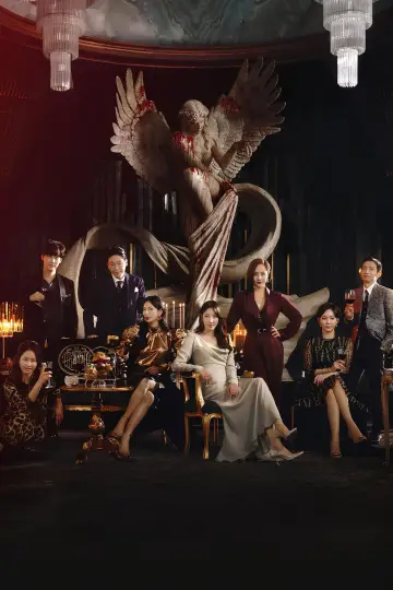 Poster к сериалу "The Penthouse" #1395264
