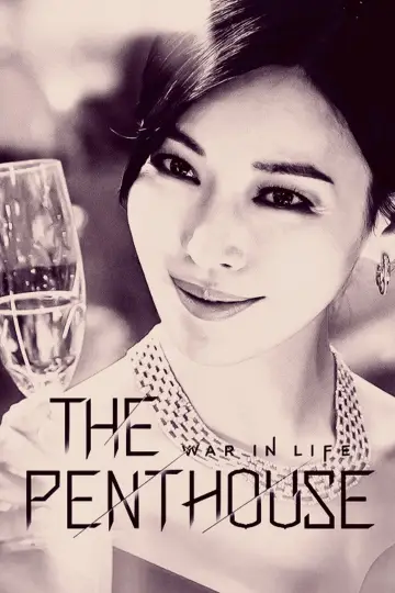 Poster к сериалу "The Penthouse" #1395269