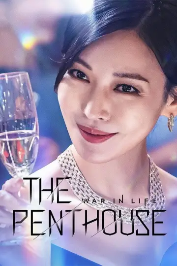Poster к сериалу "The Penthouse" #1395270