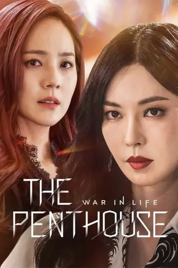 Poster к сериалу "The Penthouse" #1395272