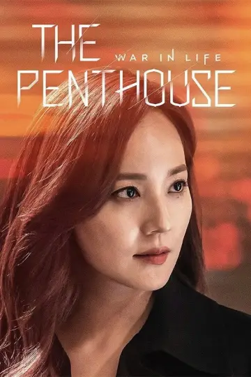 Poster к сериалу "The Penthouse" #1395273