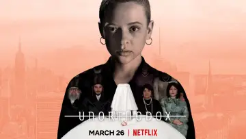 Backdrop к сериалу "Unorthodox" #1460966