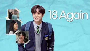 Backdrop к сериалу "18 Again" #1437118