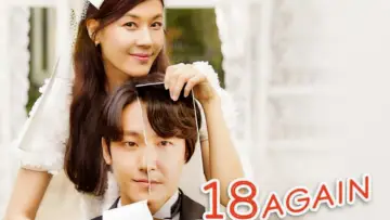 Backdrop к сериалу "18 Again" #1437124