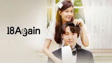 Backdrop к сериалу "18 Again" #1437127
