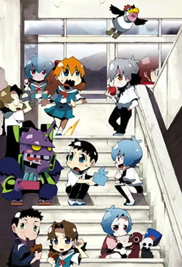 Poster for the TV series "Petit Eva: Evangelion@School" #1809317