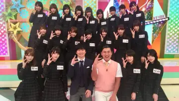 Backdrop for the TV series "Hiragana Oshi" #1542221