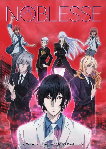 Poster for the TV series "Noblesse" #1455231