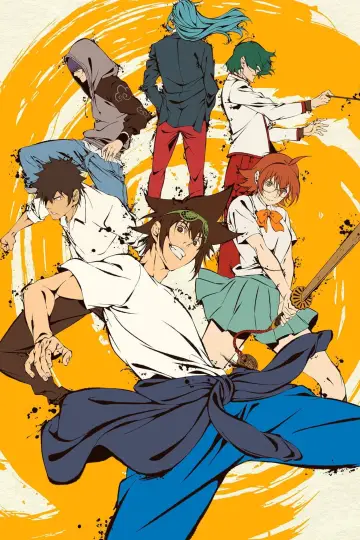 Poster for the TV series "The God of High School" #1457412