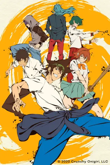 Poster for the TV series "The God of High School" #1457419