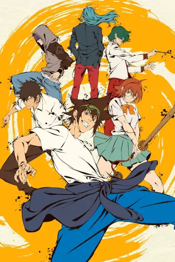 Poster for the TV series "The God of High School" #1457422