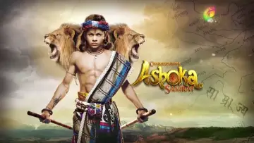 Backdrop for the TV series "The Great Emperor Ashoka" #1390664