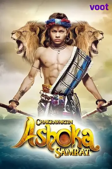 Poster for the TV series "The Great Emperor Ashoka" #1390669