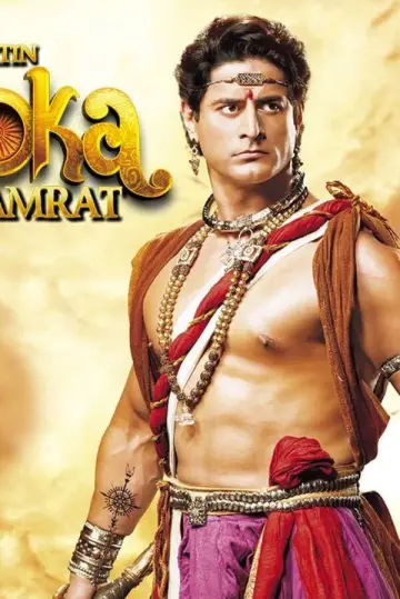 Poster for the TV series "The Great Emperor Ashoka" #1390670