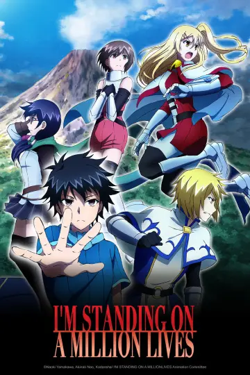 Poster for the TV series "I