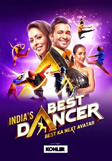 Poster к сериалу "India