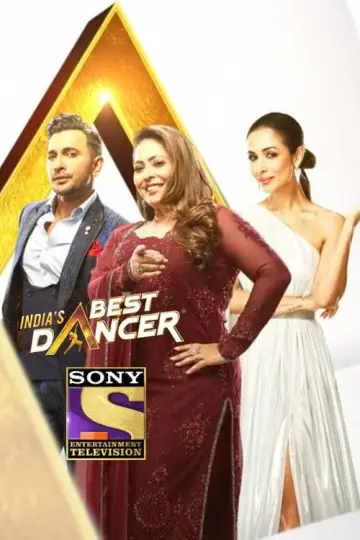 Poster к сериалу "India