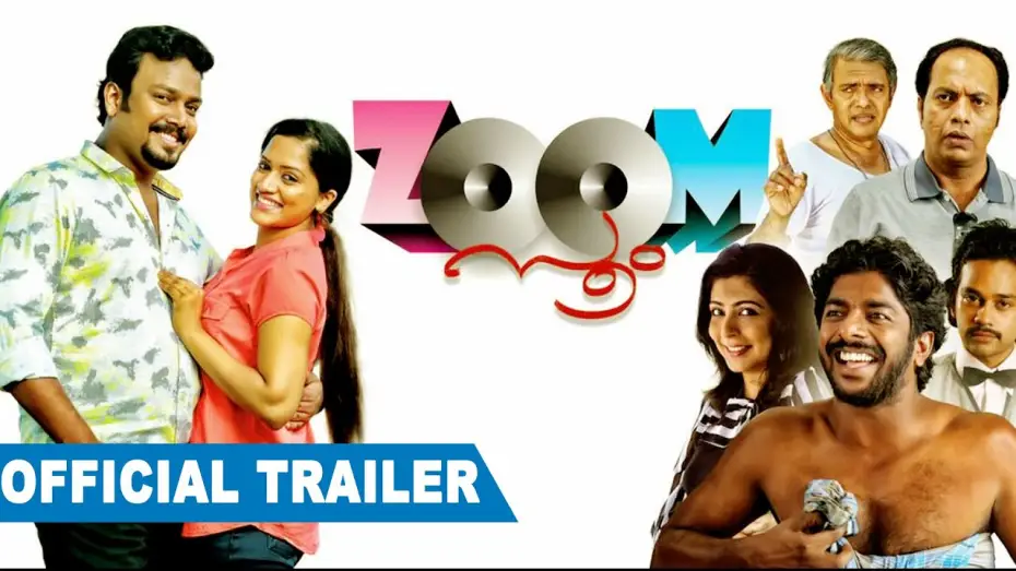 Watch film Zoom | ZOOM LATEST MALAYALAM MOVIE OFFICIAL TRAILER 2016 | NEW RELEASE MALAYALAM MOVIE OFFICIAL TRAILER