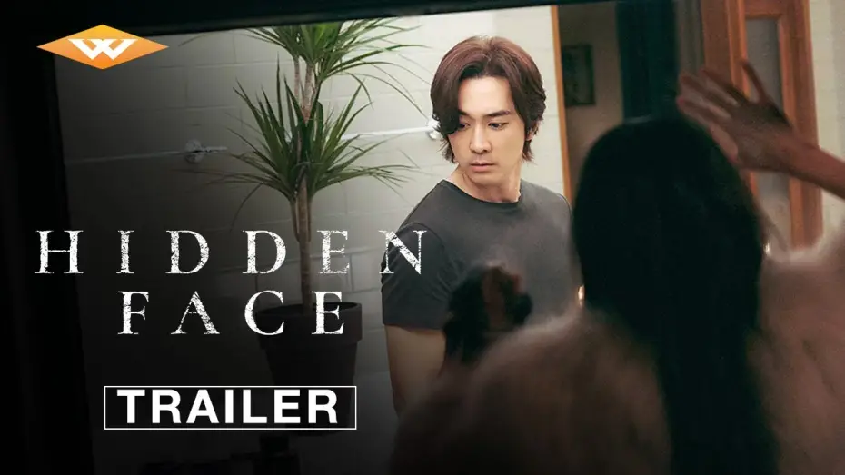 Watch film Hidden Face | Official Trailer [Subtitled]