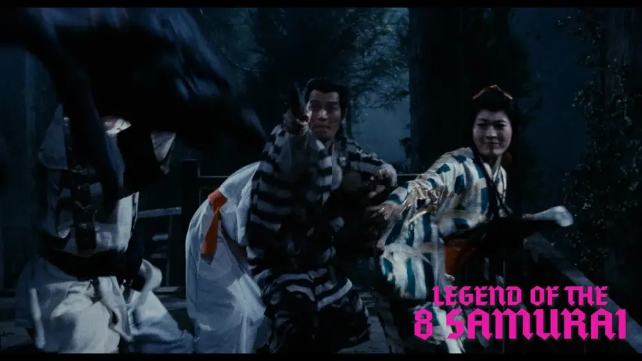Watch film Legend of the Eight Samurai | "It