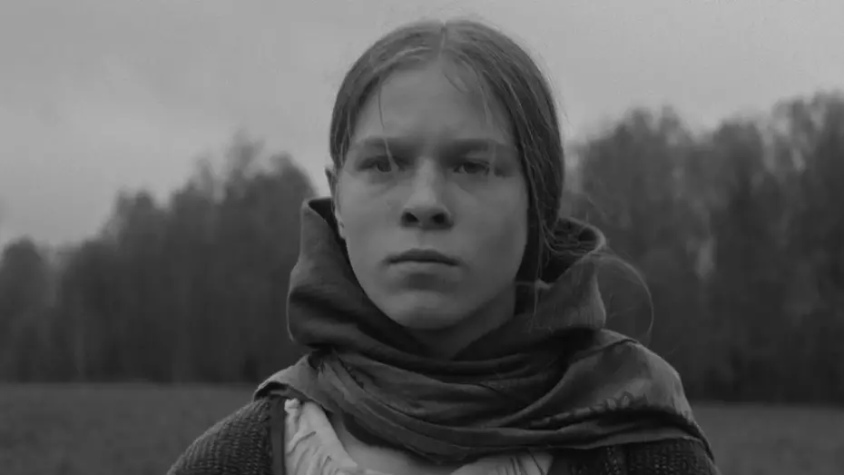 Watch film На этой земле | On This Land – trailer | IFFR 2025