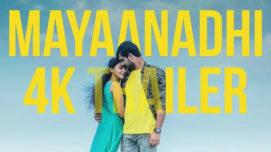 Watch film Mayaanadhi | Mayaanadhi Official Trailer 4K | Tovino Thomas | Aishwarya Lakshmi | Aashiq Abu | Rex Vijayan