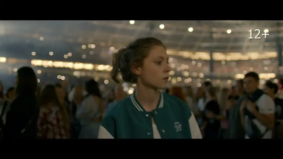 Watch film Всё, что тебя касается | Трейлер фильма &laquo;Все, что тебя касается&raquo;