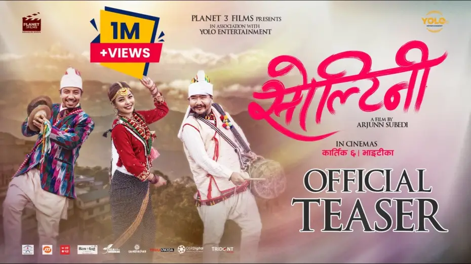 Watch film Soltini | SOLTINEE Movie Official Teaser 2025 | Prakash Saput, Parikshya Limbu, Wilson Bikram Rai, Prem Subba