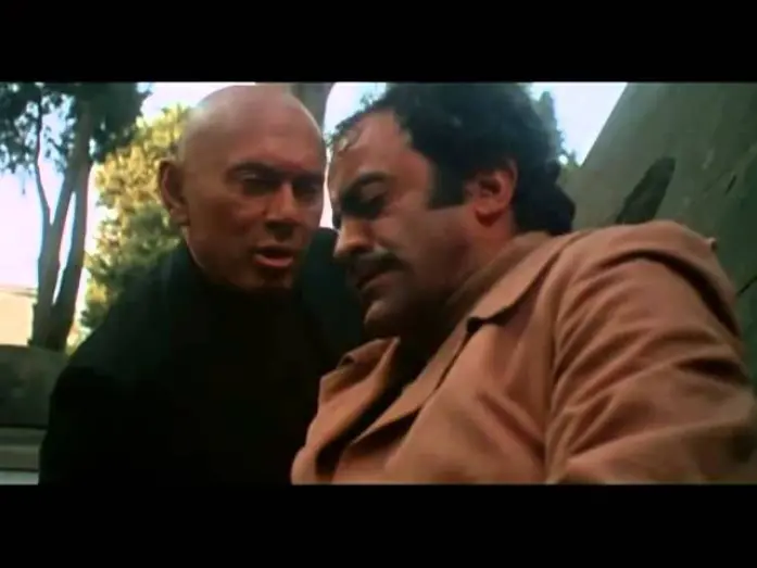 Watch film Death Rage | Death Rage (1976) - Original Trailer