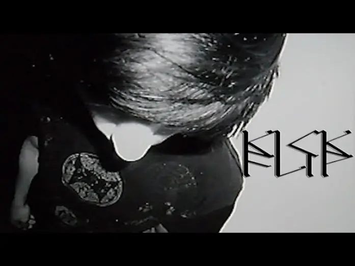 Watch film Kickflip | trailer de kickflip