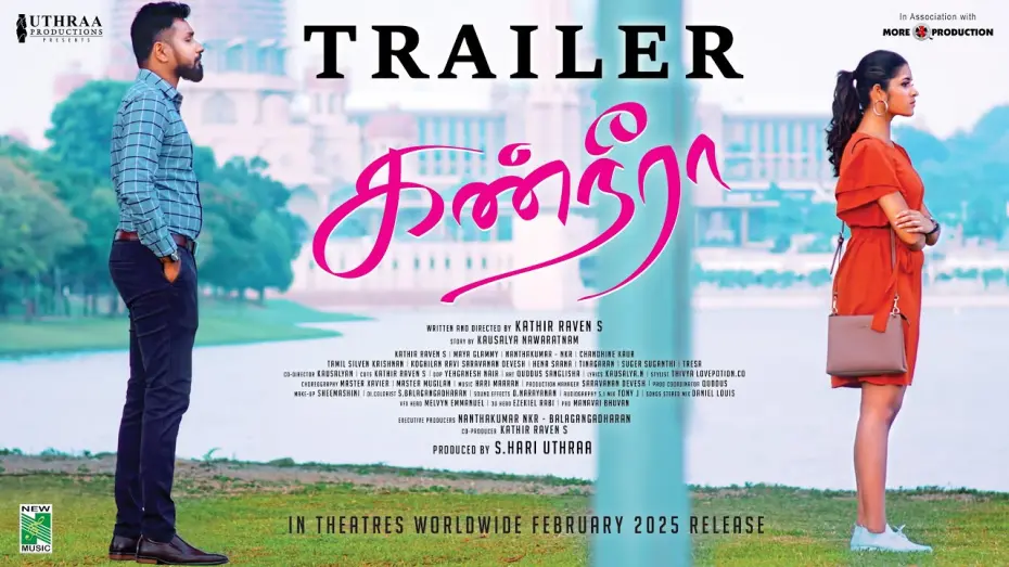 Watch film Kanneera | Kanneera - Trailer | Kathir Raven | Chandhine Kaur | Kausalya | Hari Maaran | Maya | Nanthakumar