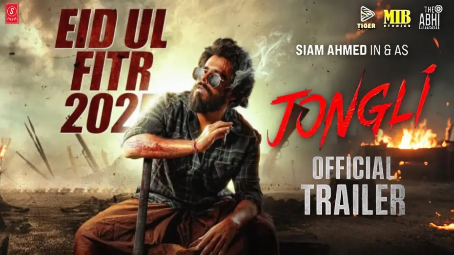 Watch film Jongli | Jongli - Official Trailer | Siam Ahmed | Bubly | Dighi | M Raahim | Eid Ul Fitr 2025