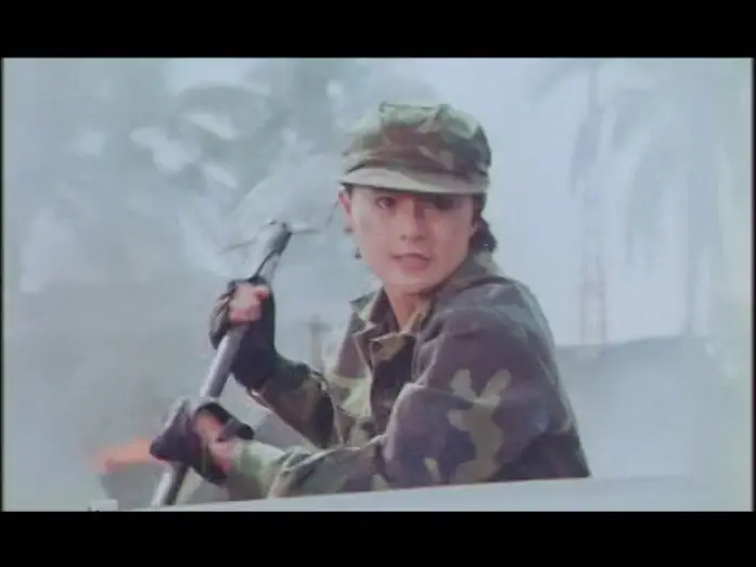 Watch film Mission of Condor | Angel Force Trailer