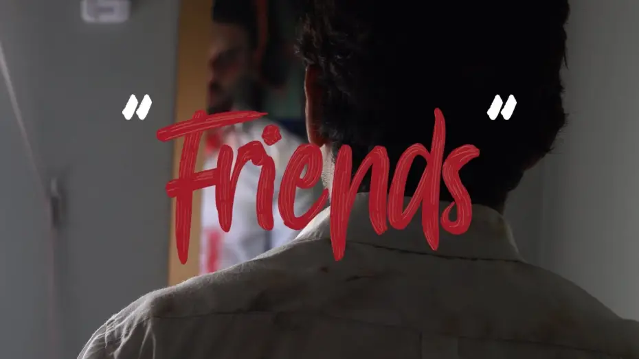 Watch film "Friends" | 