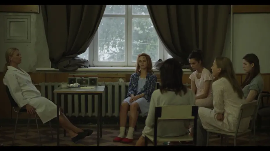 Watch film It Means Love | "Значит любит": трейлер