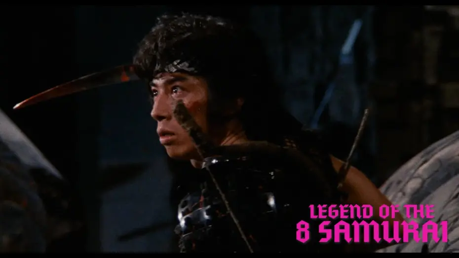 Watch film Legend of the Eight Samurai | "I am not your son!"